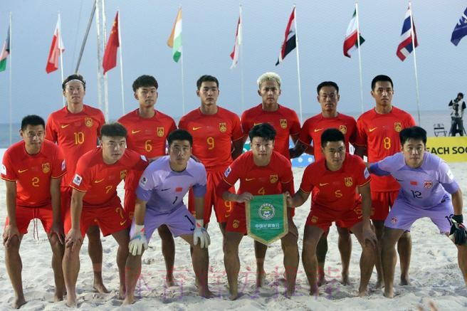 沙滩足球亚洲杯中国队迎开门红