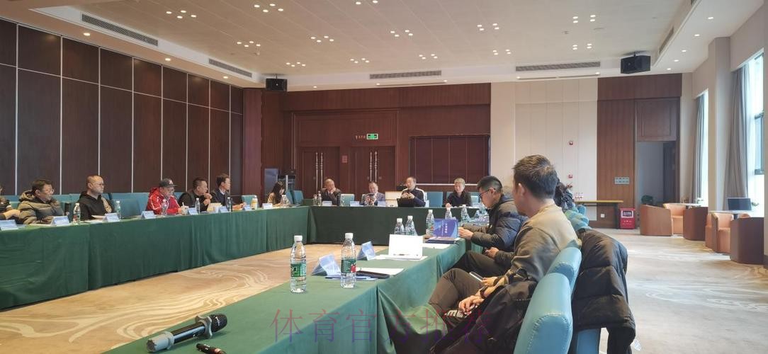 2024五超联赛工作会议举行 突出思想道德和作风建设